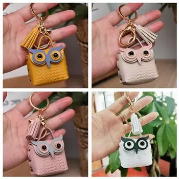 Кошельки для монет из искусственной кожи, симпатичная сумка для ключей, кошелек для монет в виде совы, кулон, мини-кошелек для дам, сумка для ключей в виде автомобиля Ch T8P1 pink-onesize