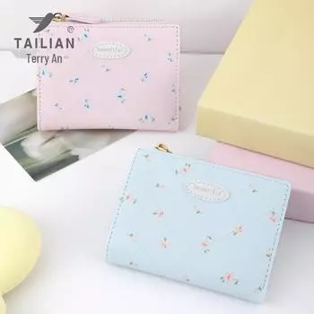 Кошелек для девочек Tailian Huahua светлого цвета - универсальный кошелек для монет «Назад в школу» зелёный