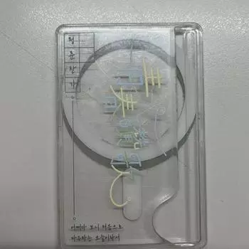 Кошелек для карт Seventeen Youth Hymn Maxsafe