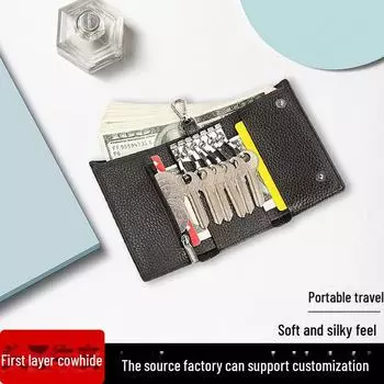 Кошелек для ключей из кожи личи с тройным сложением и отделениями для нескольких карт