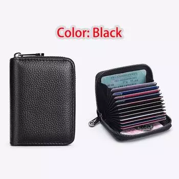 Кошелек для кредитных карт из натуральной кожи для мужчин и женщин, модный держатель для удостоверения личности, сумка для визиток для малого бизнеса чёрный