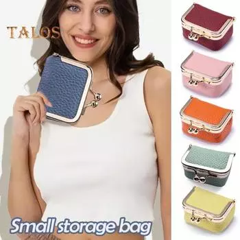 Кошелек для монет, маленькая сумка для украшений, искусственная кожа, золотая застежка-клипса, серьги, кольца, ожерелье, органайзер, ретро-компактный футляр для украшений жёлтый