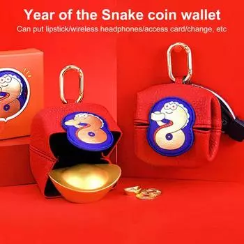 Кошелек для монет, маленькая сумка для наушников, искусственная кожа, мультяшный узор в виде змеи, серьги, кольца