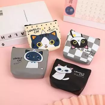 Кошелек из искусственной кожи с рисунком кота, чистая молния, милый мультяшный кот, сумка для монет и ключей, карман для денег, женский мужской кошелек для монет, маленький кошелек для детей