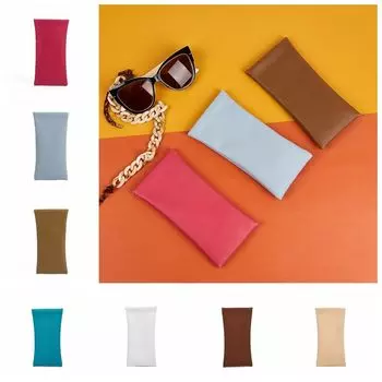 Кошелек Мини Косметичка Кожаная Сумка Для Очков Портативная Косметичка Дорожная кофейный