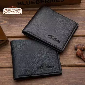 Кошелек Многофункциональный легкий прочный маленький кошелек из искусственной кожи для офиса коричневый