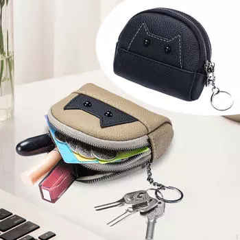 Кошелек-органайзер для монет, держатель для мелочи, маленький кошелек из искусственной кожи для карт и денег чёрный