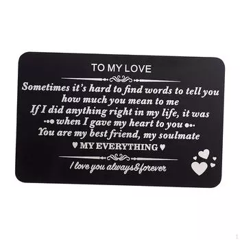 Кошелек с гравировкой, вставка для открытки, поздравление на помолвку, день матери, муж i love you