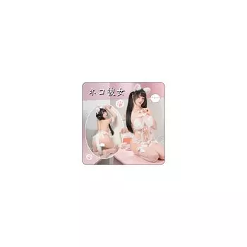 Кошка Кошка Ангел Высокий Розовый Кошка Высокий Для С Костюмом [Байолетто] Косплей, Сексуальный, Белый, Милый, Косплей, Кошка, Крылья, Откровенный, Лента, Уши, Нога, Трико,