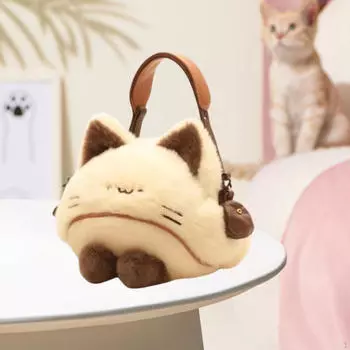 Кошка плюшевая сумка мультфильм прекрасный макияж для подарков на день рождения взрослых мужчин девочек детей