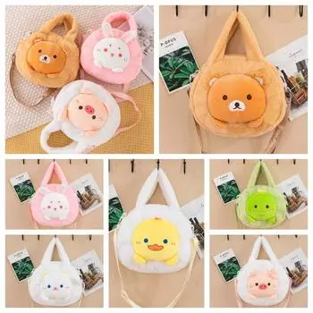 Кошка, плюшевый медведь, сумка через плечо, свинья, мультяшная сумка с животными, кавайная сумка с кроликом, детская сумка