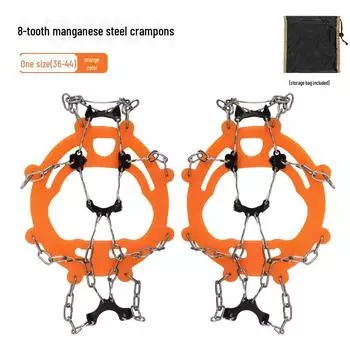 Кошки для активного отдыха с нескользящей поверхностью, усиленными 8-зубчатыми ручками и сумкой для хранения