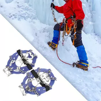 Кошки для обуви для снега и льда Шипы Грипсы Мужская Женская Обувь Грипсы Бутсы XL синий