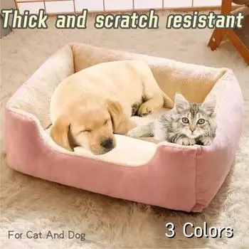 Кошки Кровать Собаки Коврики Кровати Товары Домашние животные Щенки Аксессуары Все товары Подушки для котят Вещи Аксессуары Домики Среды обитания Товары для дома