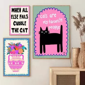 Кошки — мои любимые люди, ссылаясь на напечатанные красочные плакаты с розами, картины на холсте в скандинавской детской комнате, интересные фотографии для украшения дома с домашними животными. 21cm30cm NoFrame