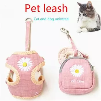 Кошки Собаки Домашние животные Регулируемые шлейки и ремни Настройки Щенки Жилеты Подтяжки для домашних животных Маленькие собаки Горячая Распродажа S темно-коричневого