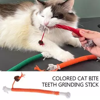 Кошки Собаки Игрушка из хлопковой веревки для агрессивного жевания Игрушка-прорезыватель для обучения чистке зубов Скрежетание зубами Интерактивная игрушка зелёный