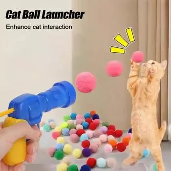 Кошки Веселые игрушки для кошек Мячи Пистолеты Представляем игрушку Прыгающий 20/50 Высокий питомец. из Set the Quiet 1 Tease Мягкие аксессуары Принадлежности Главная XS