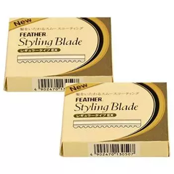 Косичка для укладки перьев, обычный тип EX, набор из 10 штук, 2 шт.