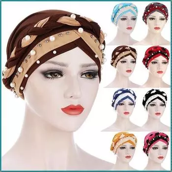 Косичка с бусинами тюрбан головной платок индийский мусульманский женский хиджаб шляпа исламский головной убор женская шапочка капор покрытие от выпадения волос жёлтый