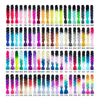 Косички Twist Braids Синтетические градиентные длинные волосы для косплея с хвостиком B1