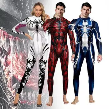 Косметическая одежда облегающий сценический костюм комбинезон для выступлений узкие брюки сценический комплект XL белый