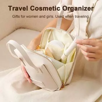 Косметическая портативная сумка с ручкой, большая вместительная искусственная кожа, водонепроницаемая молния, многофункциональная дорожная косметичка для туалетных принадлежностей белый
