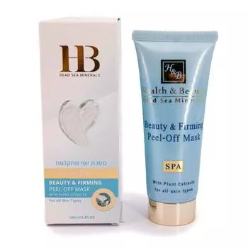 Косметическая укрепляющая маска для лица для всех типов кожи. (100мл) Смешанное ЗДОРОВЬЕ И КРАСОТА 100