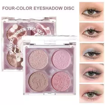 Косметические матовые жемчужные блестящие тени для век, пигмент, косметический аксессуар D