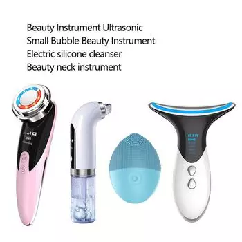 Косметический инструмент для подтяжки шеи, ультразвуковой индукционный инструмент, электрическое силиконовое очищающее средство, небольшой пузырьковый увлажняющий косметический инструмент