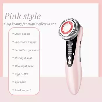 Косметический инструмент. Вводный инструмент с EMS-ионным цветом лица. Косметический инструмент. Микротоковый инструмент для ухода за кожей. 4 modes белый