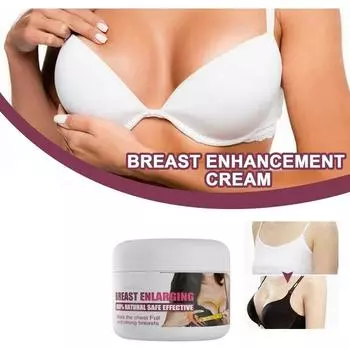 Косметический крем для быстрого подъема, упругий, упругий, для ухода за провисающей грудью, массажный крем, увлажняющий, нежный уход за грудью 5G