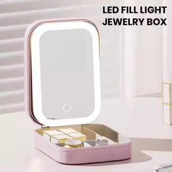 Косметический ящик для хранения со светодиодным зеркалом, несколькими отделениями, классификационное хранение, пылезащитный, портативный, складной, кейс для хранения мелких вещей, ювелирных изделий розовый