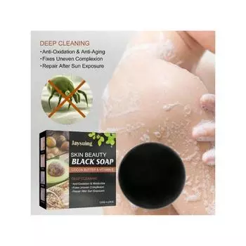 Косметическое мыло против прыщей и клещей. Очищение лица. Очищение спины от прыщей. Мыло для рук от клещей. чёрный
