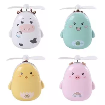 Косметическое зеркало красоты USB зарядка мини 2 вентилятора 2 в 1 регулировка и гибкость подходит для женщин офис путешествия