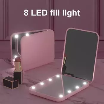 Косметическое зеркало, портативное складное косметическое зеркало, светодиодное компактное зеркало для макияжа с 2-кратным увеличением для путешествий домой