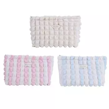 Косметичка большой емкости косметички пузырь шифон мода простая для кемпинга бежевый