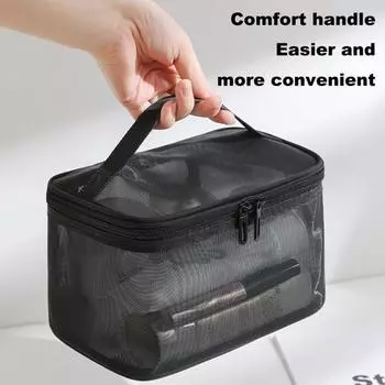Косметичка для хранения, полая сетка, 1/2 слоя, большая емкость, с ручкой, застежка-молния, дорожная сумка для деловых поездок чёрный