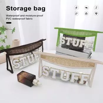 Косметичка для хранения, водонепроницаемая сумка, прозрачная полая, устойчивая к пятнам, большая вместимость, плетеная соломенная буква бежевый