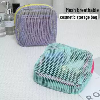 Косметичка Dopamine 2024: Стильная, вместительная, портативная сумка для тофу с песком