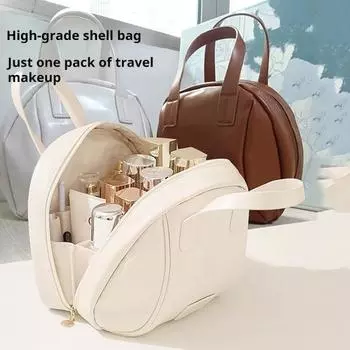 Косметичка из гладкой искусственной кожи, большая вместимость, несколько отделений, водонепроницаемая, с большой ручкой, застежкой-молнией, дорожная косметичка, косметичка коричневый