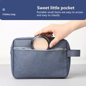 Косметичка Прочная, выдерживающая нагрузку, для деловых поездок, устойчивая к царапинам, экономящая место косметичка, портативная организация, пыленепроницаемая чёрный