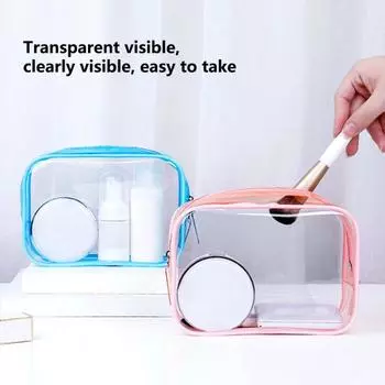 Косметичка Прозрачная удобная молния Водостойкий органайзер для макияжа Сумка для туалетных принадлежностей жёлтый