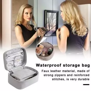 Косметичка с хранилищем кистей для макияжа, вместительный водонепроницаемый органайзер для дорожных туалетных принадлежностей из искусственной кожи серый