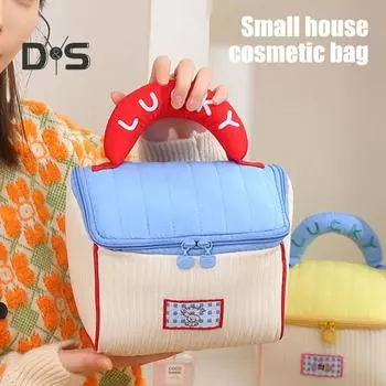 Косметичка с ручкой, большая вместимость, застежка-молния, водонепроницаемая косметичка, эстетичная дорожная сумка для туалетных принадлежностей жёлтый