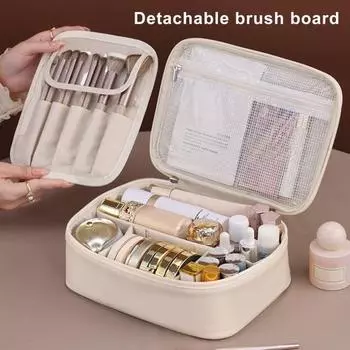 Косметичка со съемным отделением для кистей для макияжа, вместительная, с несколькими отделениями, водонепроницаемая светло-бежевый