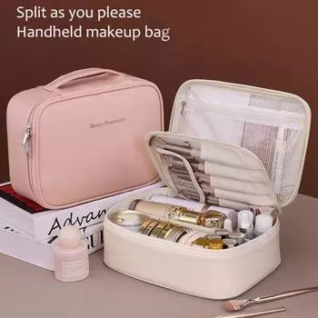 Косметичка со съемным отделением для кистей для макияжа, вместительная, с несколькими отделениями, водонепроницаемая светло-бежевый