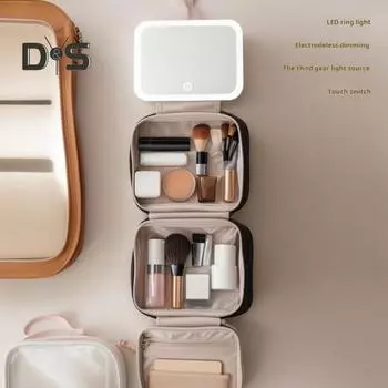 Косметичка со светодиодным зеркалом, большой вместимостью, регулируемой яркостью, 3 режимами освещения, внутренними карманами на молнии, портативный органайзер для косметики для путешествий бежевый