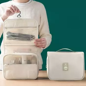 Косметичка женская вместительная портативная многофункциональная водонепроницаемая сумка для хранения для прогулок и путешествий Сумка для стирки бежевый