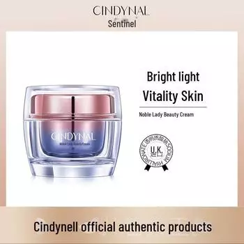 Косметика Cindy Nail Lady Radiance Nude BB Cream Cushion. 15g